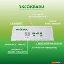 Обогреватели Эксокварц Электрический КХЕ-2000