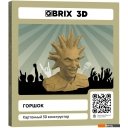 Сборные модели QBRIX Горшок 3D 20073