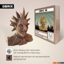 Сборные модели QBRIX Горшок 3D 20073