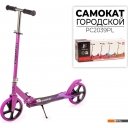 Самокаты Favorit PC2039PL