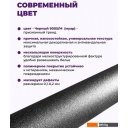 Сушилки для белья Comfort Alumin Group Потолочная 5 прутьев Black Diamond 300 см (алюминий)