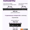 Сушилки для белья Comfort Alumin Group Потолочная 5 прутьев Black Diamond 300 см (алюминий)