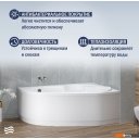 Ванны Lauter Valencia 150x100 2102150R