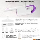 Электрошвабры, паровые швабры и полотеры Planta PL-SM01