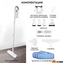 Электрошвабры, паровые швабры и полотеры Planta PL-SM01