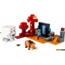 Конструкторы LEGO Minecraft 21255 Засада у портала в Нижний мир