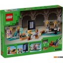 Конструкторы LEGO Minecraft 21252 Оружейная комната