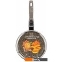 Сковороды Elan Gallery Гармония вкуса 120338 (коричневый опал)