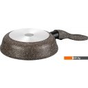 Сковороды Elan Gallery Гармония вкуса 120338 (коричневый опал) Сковороды Elan Gallery Гармония вкуса 120338 (коричневый опал)