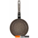 Сковороды Elan Gallery Гармония вкуса 120338 (коричневый опал) Сковороды Elan Gallery Гармония вкуса 120338 (коричневый опал)