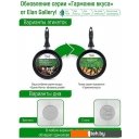Сковороды Elan Gallery Гармония вкуса 120338 (коричневый опал)