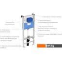 Инсталляции для унитазов, раковин, биде и писсуаров Ideal Standard Prosys Frame 120 M R020467