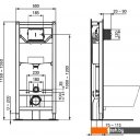 Инсталляции для унитазов, раковин, биде и писсуаров Ideal Standard Prosys Frame 120 M R020467