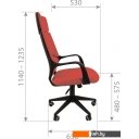 Офисные кресла и стулья CHAIRMAN 525 (черный)