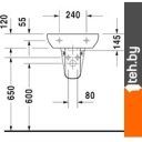 Умывальники Duravit D-Code 45x34 (07054500002)