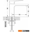 Смесители Shevanik S6901C
