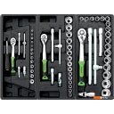 Наборы инструментов ForsLine FL-F-55304 (272 предмета)