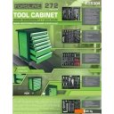 Наборы инструментов ForsLine FL-F-55304 (272 предмета)