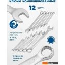 Наборы инструментов Scheppach 38841+2 (216 предметов)