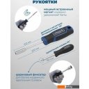 Наборы инструментов Scheppach 38841+2 (216 предметов)