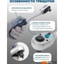Наборы инструментов Scheppach 38841+2 (216 предметов)