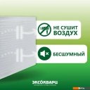 Обогреватели Эксокварц Эко 500 Вт (рамочный)