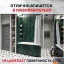 Шторки и карнизы для ванн и поддонов Comfort Alumin Раздвижной 120 (графитовый)