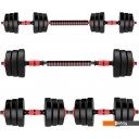 Гантели, гири, штанги Classmark 2023073720079