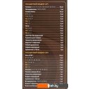 Наборы инструментов Forstime FT-4821-5DS-м (82 предмета)