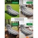 Кемпинговая мебель Classmark 200x64 2023052450010