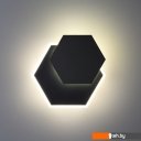 Уличное освещение и прожекторы Novotech Street 359163