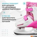 Коньки Sima-Land Snow Cat 9670700 (р. 30-33)