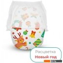 Детские подгузники Offspring M 6-11кг Новый год (42 шт)