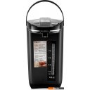 Электрочайники и термопоты Brayer BR1096