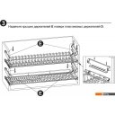 Принадлежности для мытья, сушки, хранения посуды Boyard SU07/600