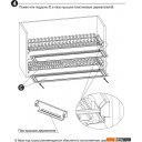 Принадлежности для мытья, сушки, хранения посуды Boyard SU07/600
