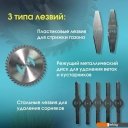 Триммеры Edon 12–2000GT (с 2-мя АКБ)