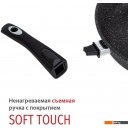 Сковороды Olivetti FP428DH