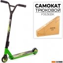 Самокаты Favorit PJ636BK