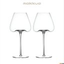 Стаканы, бокалы, рюмки Makkua Wine Series Crystal Elegance Red MR740