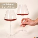Стаканы, бокалы, рюмки Makkua Wine Series Crystal Elegance Red MR740