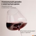 Стаканы, бокалы, рюмки Makkua Wine Series Crystal Elegance Red MR740