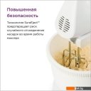 Ручные миксеры Kenwood HMP32.A0WH
