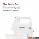 Ручные миксеры Kenwood HMP32.A0WH