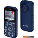 Мобильные телефоны Maxvi B5ds up (темно-синий) Мобильные телефоны Maxvi B5ds up (темно-синий)