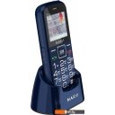 Мобильные телефоны Maxvi B5ds up (темно-синий)