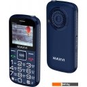 Мобильные телефоны Maxvi B5ds up (темно-синий)