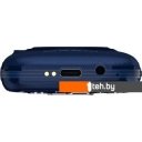 Мобильные телефоны Maxvi B5ds up (темно-синий)