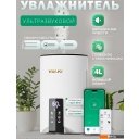 Увлажнители воздуха Vol.Ki LP2110 (белый)