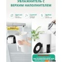 Увлажнители воздуха Vol.Ki LP2110 (белый)